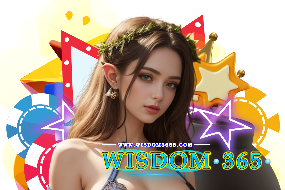 wisdom365 สล็อต